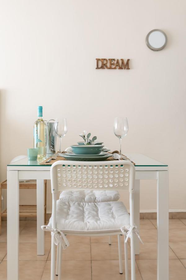 Suenos De Triana Appartement