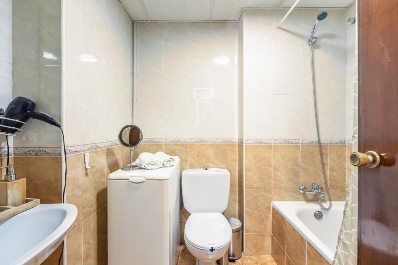 Suenos De Triana Appartement